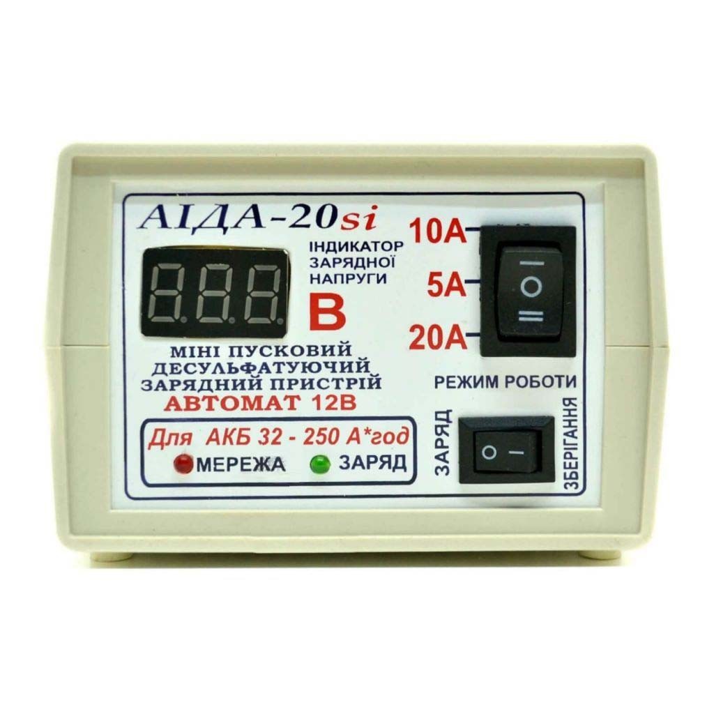 Автоматическое десульфатирующее зарядное устройство - AIDA-20si