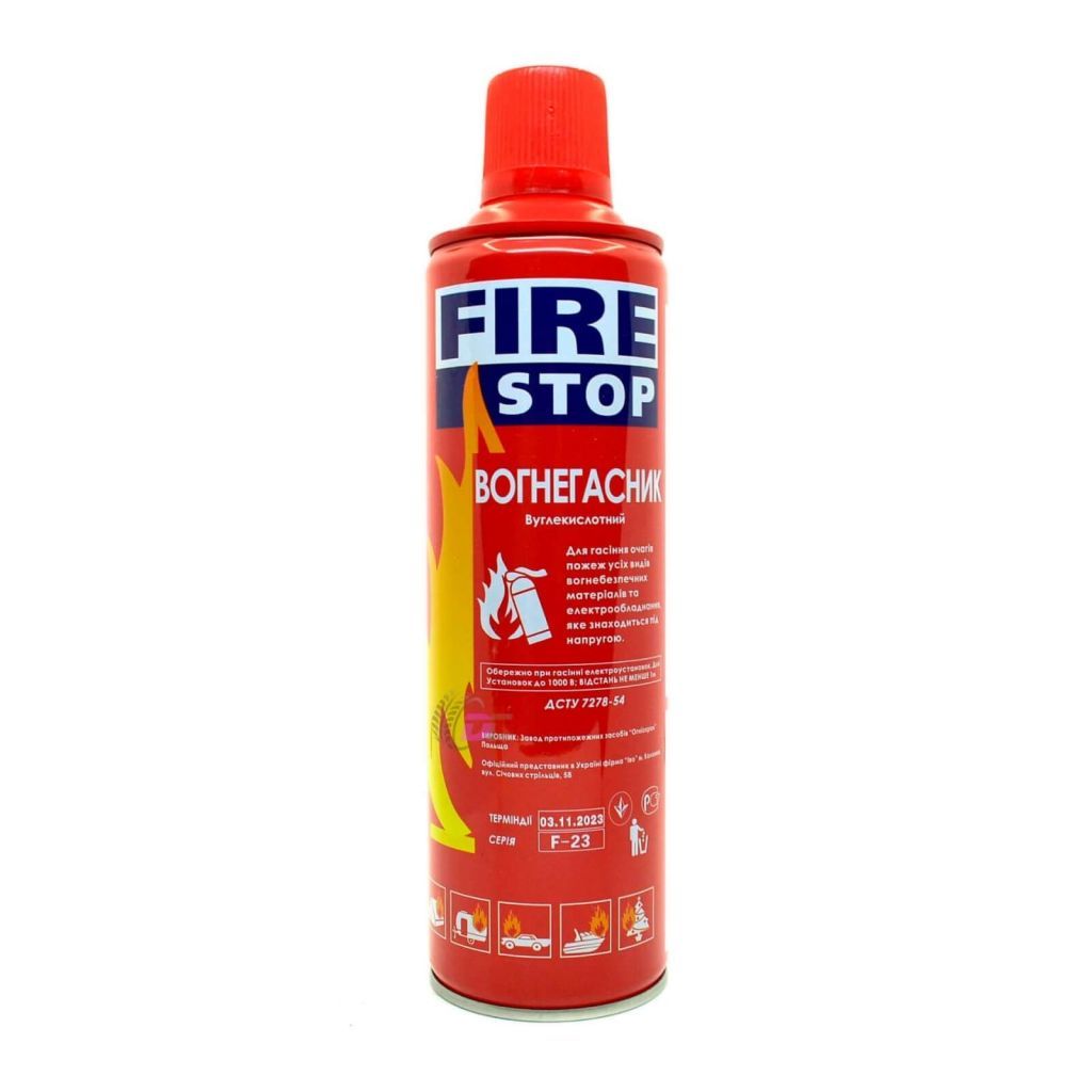 Компактный автомобильный огнетушитель - FIRE STOP