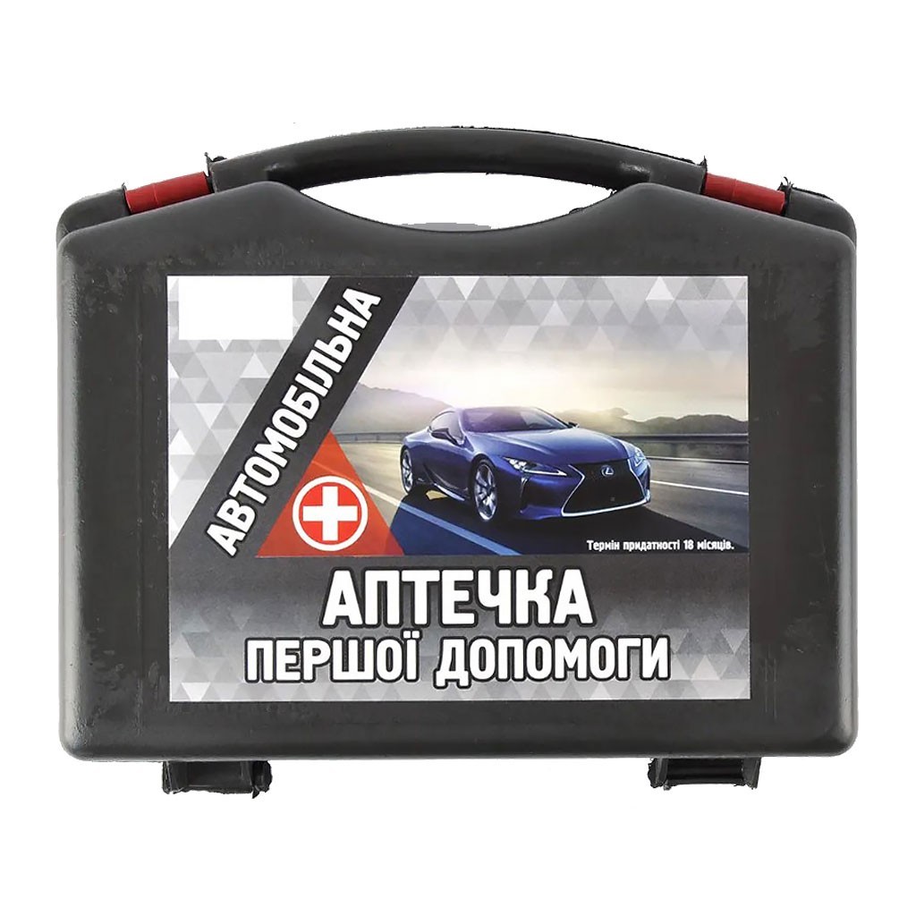 Автомобильная аптечка №1
