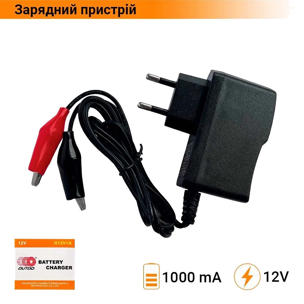 DOMINATOR H12V1A - зарядное для зарядки мотоциклетных