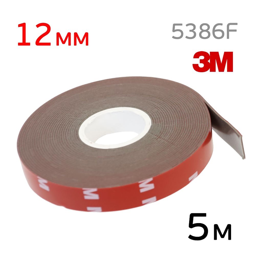 Скотч 3M 5386F 12*1,5 мм 