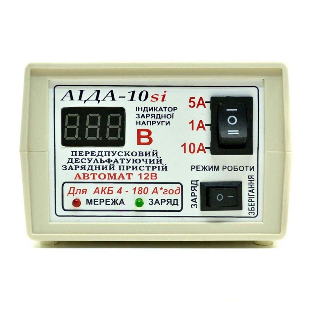 Автоматическое десульфатирующее зарядное устройство AIDA-10si