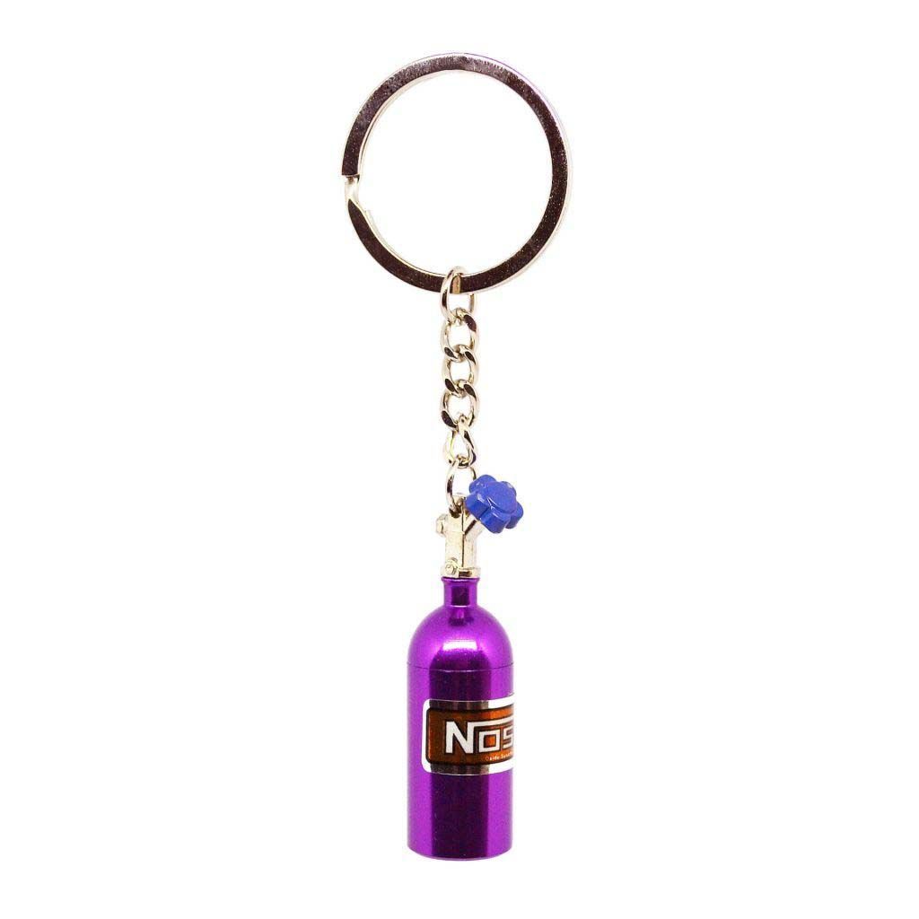 Брелок фиолетовый баллон "NOS" - Оригинальный подарок любимому