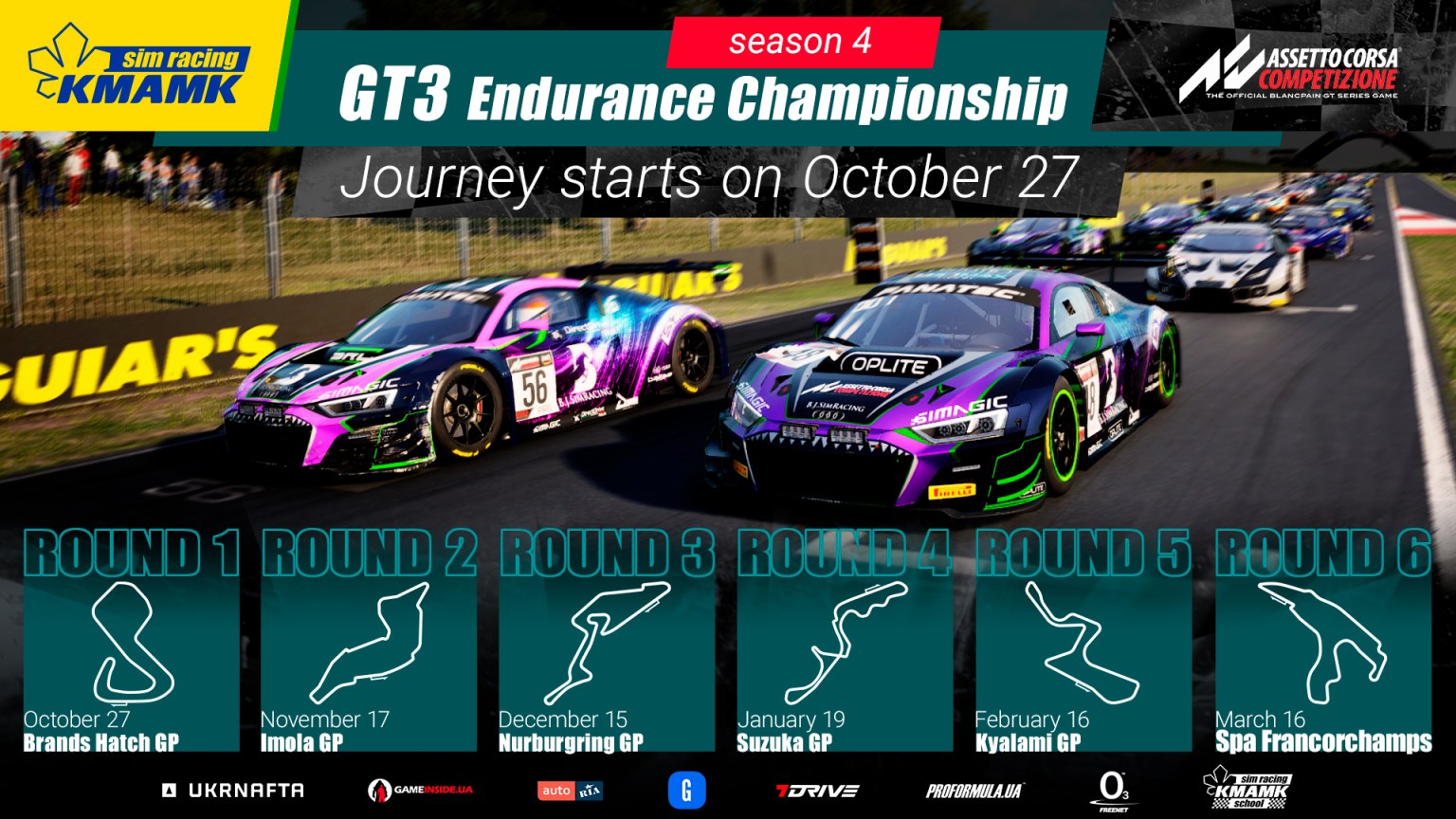KMAMK GT3 Endurance Championship. Сезон 4/2021