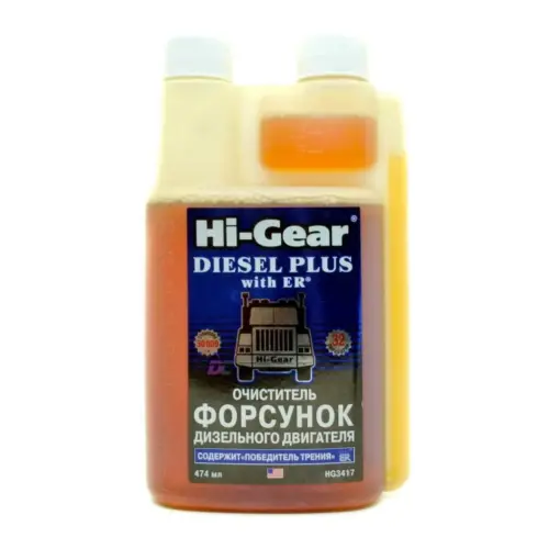 HI-GEAR DIESEL PLUS with ER HG3417