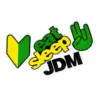 Їсти спати JDM
