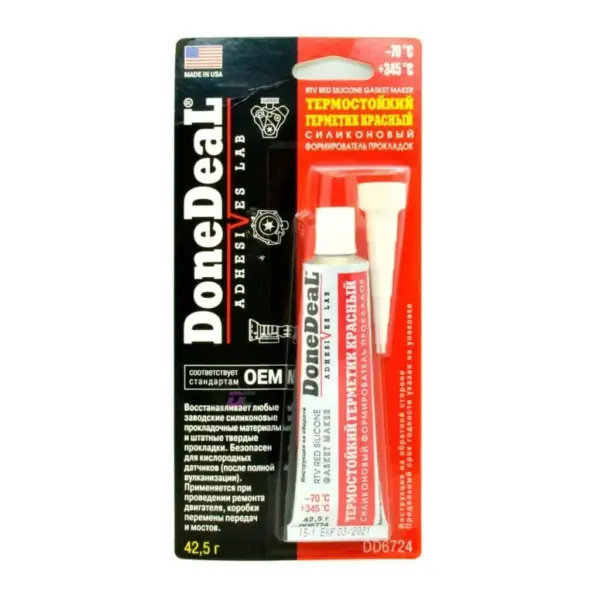 gasket_maker_donedeal_dd6724.jpg DoneDeal ГЕРМЕТИК ДЛЯ ПРОКЛАДОК