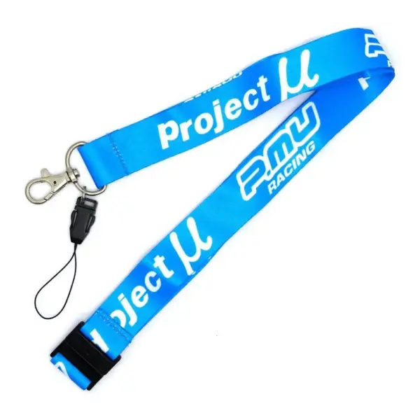 Нейлонова петля-брелок на шию - МюRacing