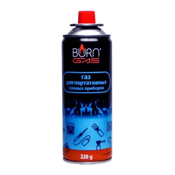 Газовий балон для кемпінгу Burn Gas 220г