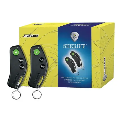 Одностороння сигналізація SHERIFF APS-2400