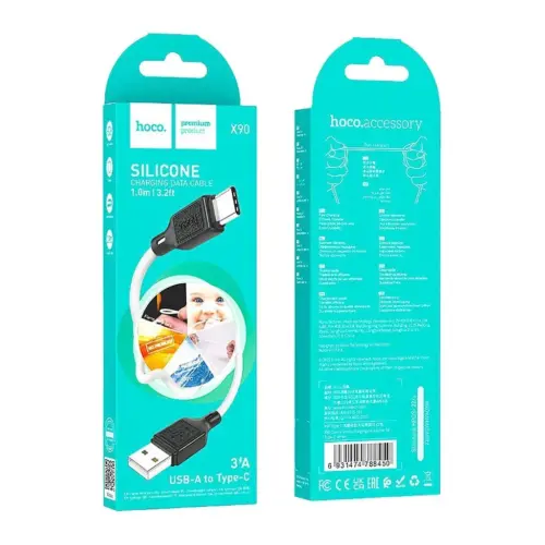 Кабель USB - Type-C HOCO X90 Cool для швидкої зарядки смартфона