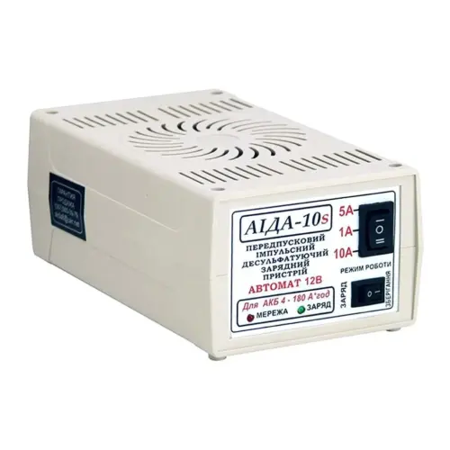 screenshot_57.jpg Десульфатуючий зарядний передпусковий пристрій АИДА-10s