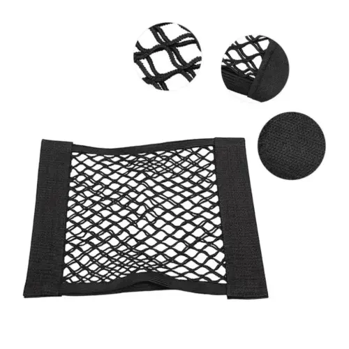 Додаткова сітчаста кишеня на липучці