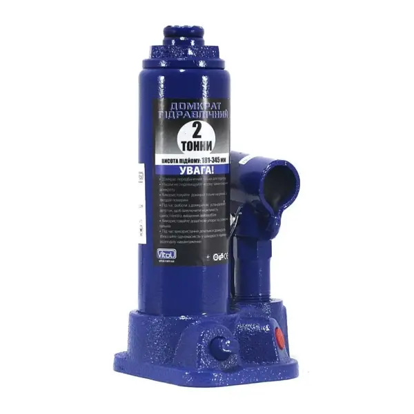 Гідравлічний телескопічний домкрат 2 т: H 181-345 мм - Vitol