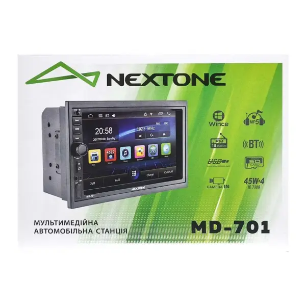 Автомагнітола Nextone MD 701