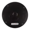 Автоакустика Celsior CS – 42C 100 W 10 см