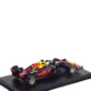 Red Bull RB16B #33 Verstappen 2021 - 1:43
