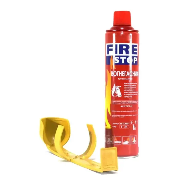 Вогнегасник вуглекислотний - FIRE STOP (F23)