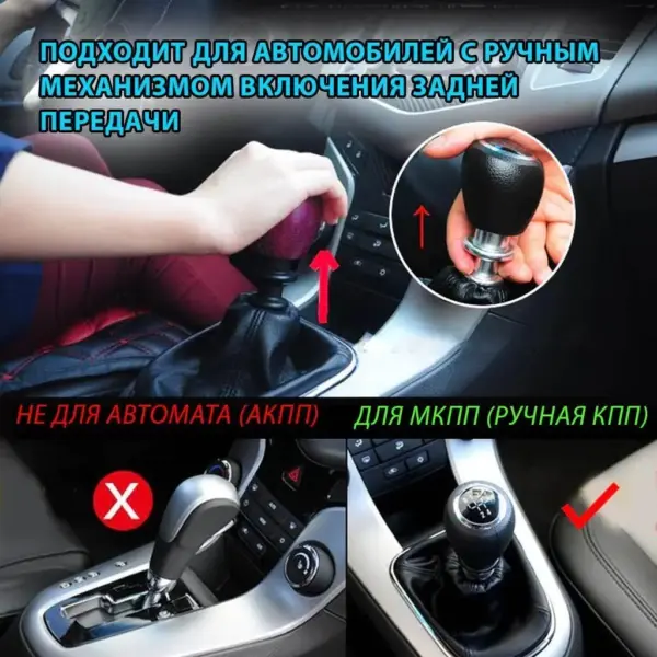 Спортивна ручка КПП "DriveContact" (BLACK)
