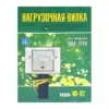 Навантажувальна вилка для перевірки акумулятора - Орион НВ-02