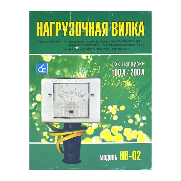 Навантажувальна вилка для перевірки акумулятора - Орион НВ-02