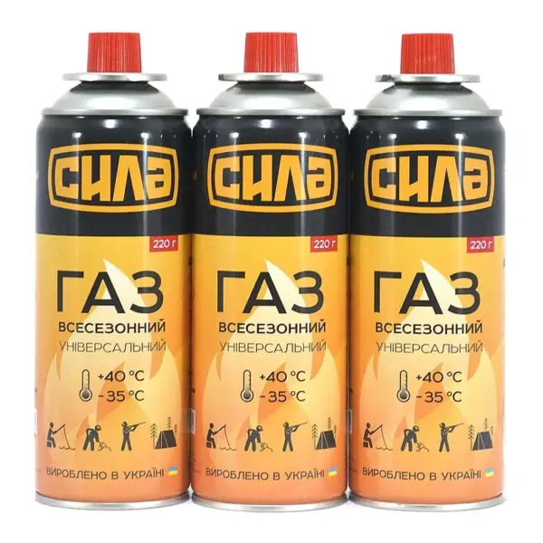 Картридж для туристичної горілки 220 г - СИЛА