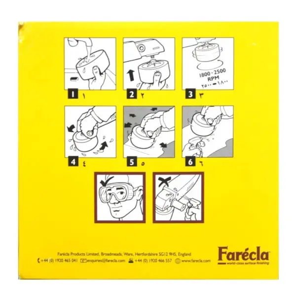 Полірувальний круг - Farecla G-MOP, різьба М14