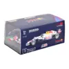 Модель боліда Red Bull RB16B GP Turkey World Champion 2021 Verstappen – 1:43