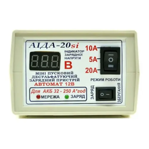 thumb_aida_20si_battery_charger_for_car_batteries.jpg Автоматичний десульфатуючий зарядний пристрій для АКБ - AIDA-20si