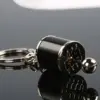 Брелок коробка передач