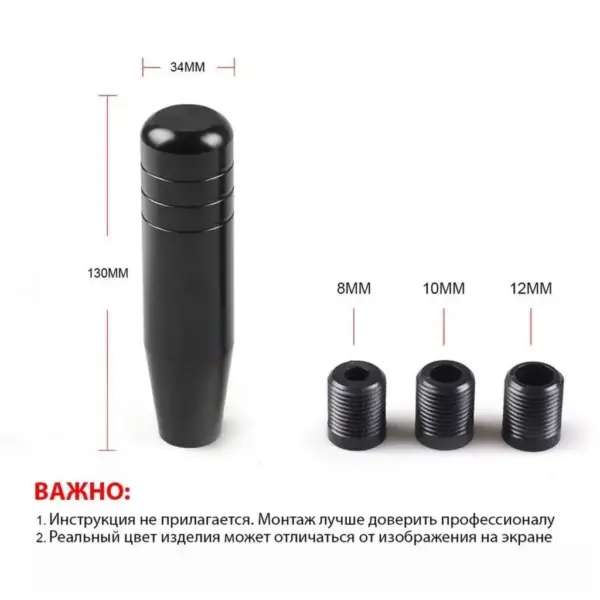 thumb_dlinnaya_ruckha_kpp_s_tremya_nasechkami_chernaya_3.jpg Подовжена Японська ручка КПП "JDM-Style"