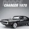 Dodge Charger 1970 - Fast & Furious (фільм "Форсаж 1")