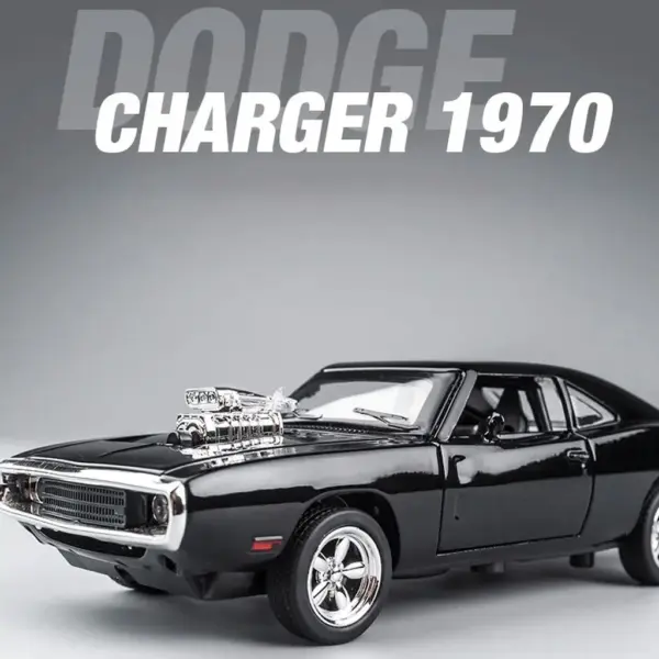 Dodge Charger 1970 - Fast & Furious (фільм "Форсаж 1")