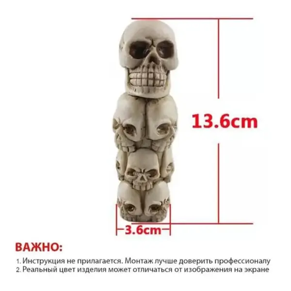 Апофеоз війни - Гора черепів