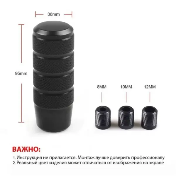 thumb_jdm_ruchka_s_nasechkami_chernaya_2.jpg Чорна ручка КПП "JDM-Style"