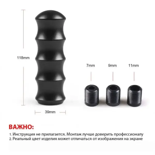 thumb_jdm_ruchka_s_volnami_chernaya_4.jpg Подовжена ручка важеля КПП "JDM-Style"