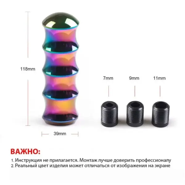 thumb_jdm_ruchka_s_volnami_neohrom_2.jpg Ручка КПП JDM