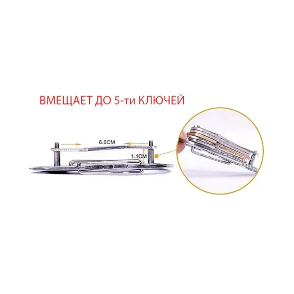 thumb_karabin_multitul_brelok_dlya_kluchej_foto_7.jpg Карабін мультитул 5 в 1