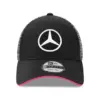 Mercedes E-Sports Tonal 9Forty
