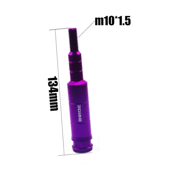 Кастомна кулиса важеля КПП "BRIDE" - ФІОЛЕТОВА