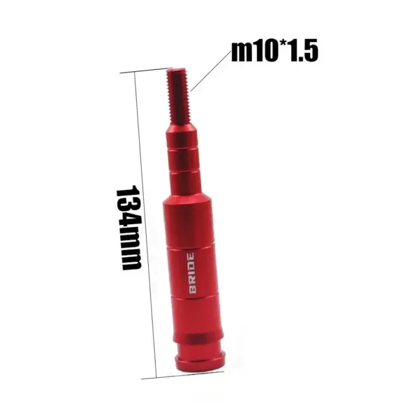 Кастомна кулиса важеля КПП "BRIDE" - ЧЕРВОНА