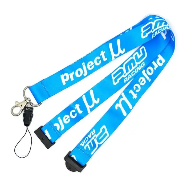 Нейлонова петля-брелок на шию - МюRacing