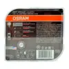 OSRAM NIGHT BREAKER UNLIMITED HB3 60W 12V
