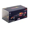 Red Bull RB16B #33 Verstappen 2021 - 1:43