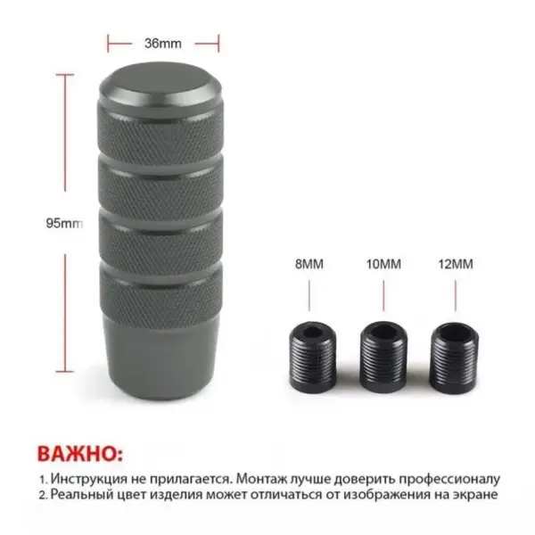 thumb_ruchka_kpp_s_nasechkami_seraya_3.jpg Тюнінгова ручка КПП "JDM-Style"