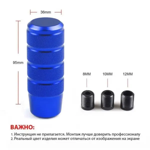 Довга тюнінг-ручка КПП "JDM-Style"