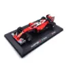 Модель боліда S. Vettel Scuderia Ferrari SF16-H 2016 – 1:32