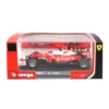 Модель боліда S. Vettel Scuderia Ferrari SF16-H 2016 – 1:32