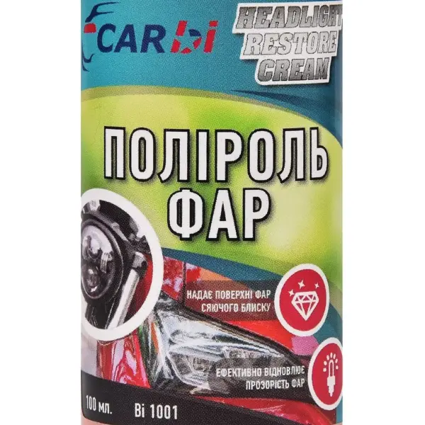 Поліроль для фар CarBi в авто - відновіть прозорість