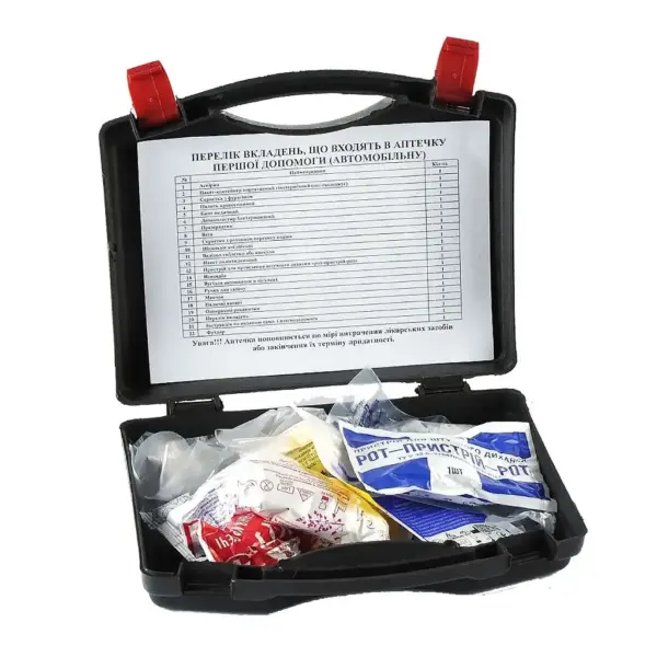 Автомобільна аптечка №1